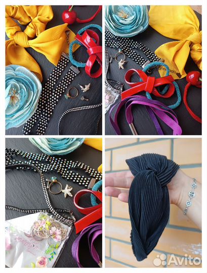 Аксессуары пакетом