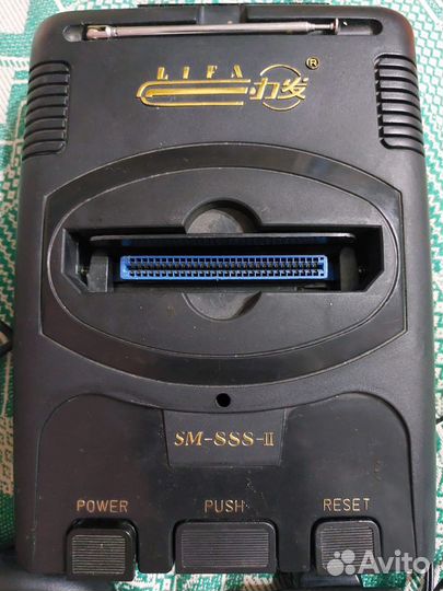 Lifa dendy денди