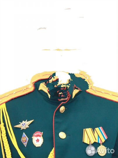 Парадна форма