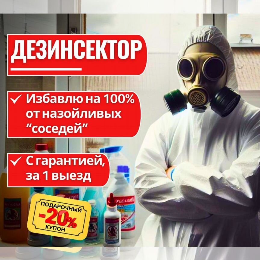 Онлайн музыкамен порно