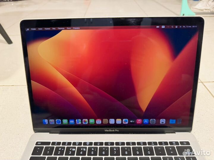 Apple macbook pro 13 2017 silver