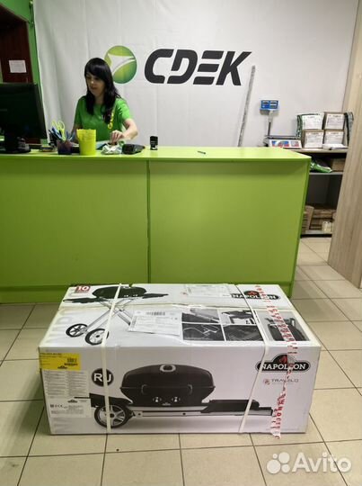 Гриль Napoleon, TravelQ PRO-285X и баллон 12.5л