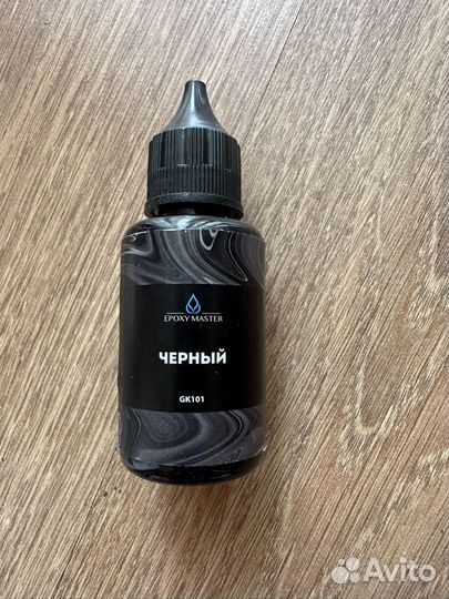 Краситель для гипса