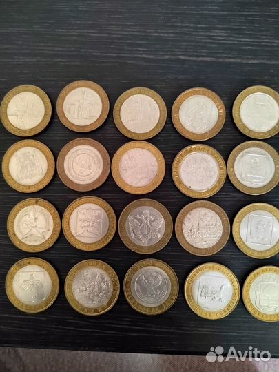 Юбилейные монеты 10 р набор