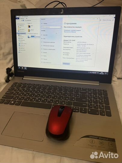 Ноутбук lenovo