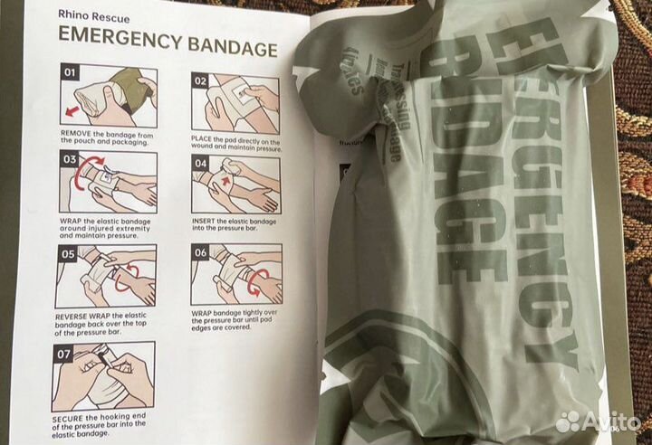 Перевязочный бандаж ппи