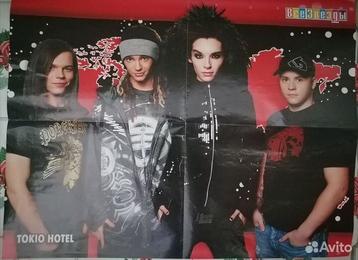 Плакаты постеры разные из журнала Все звезды