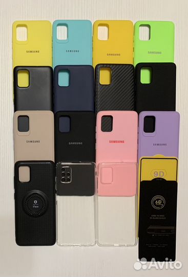 Чехол, стекло на экран Samsung A51/ А71