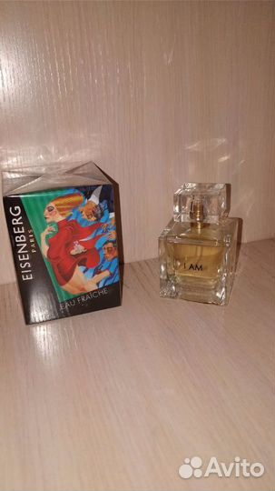 Туалетная вода eisenberg