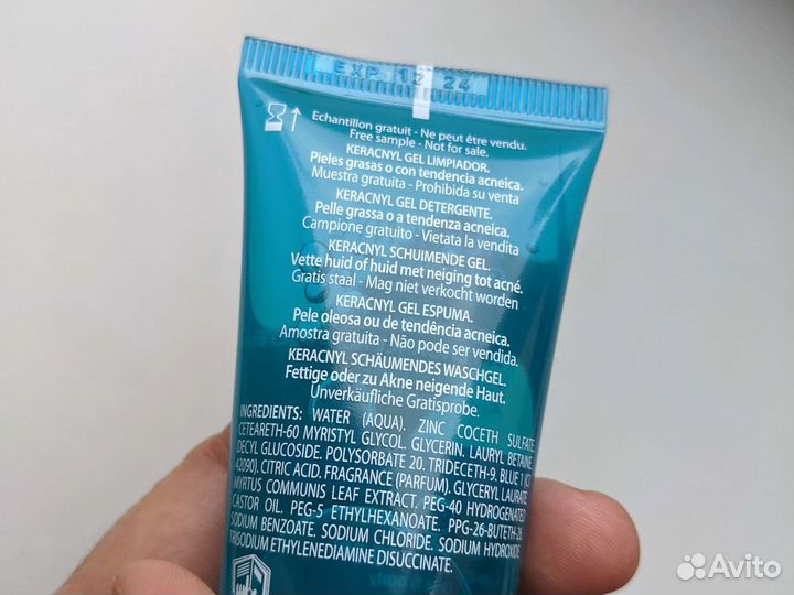 Набор косметики для визажиста