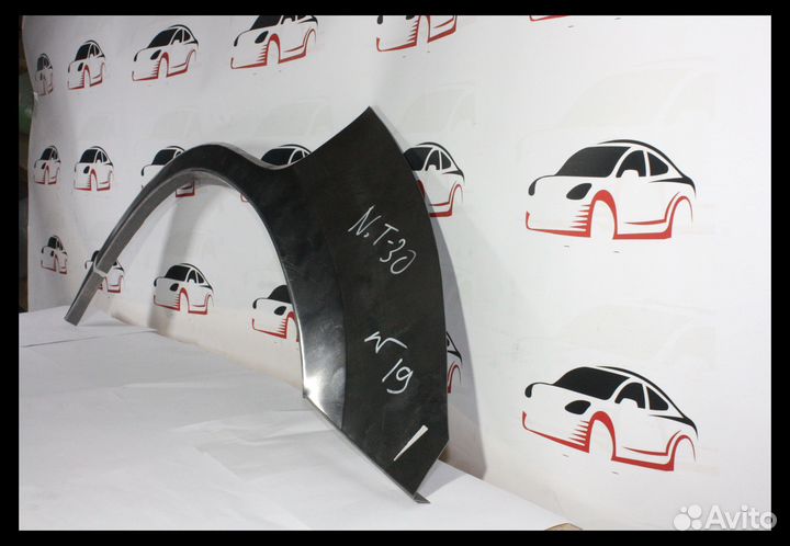 Арки ремонтные nissan xtrail (X-Trail T30)