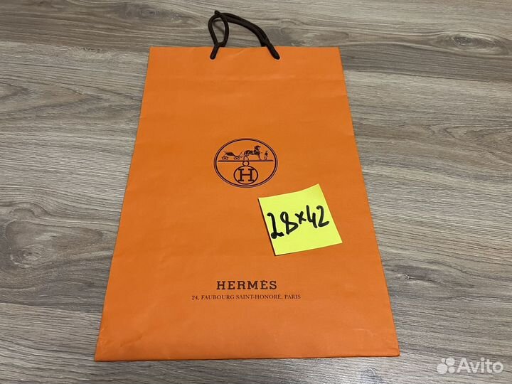 Брендированный пакет Hermes