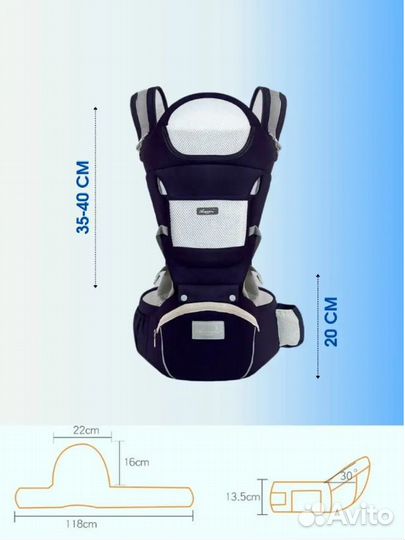 Рюкзак-кенгуру HappyCo