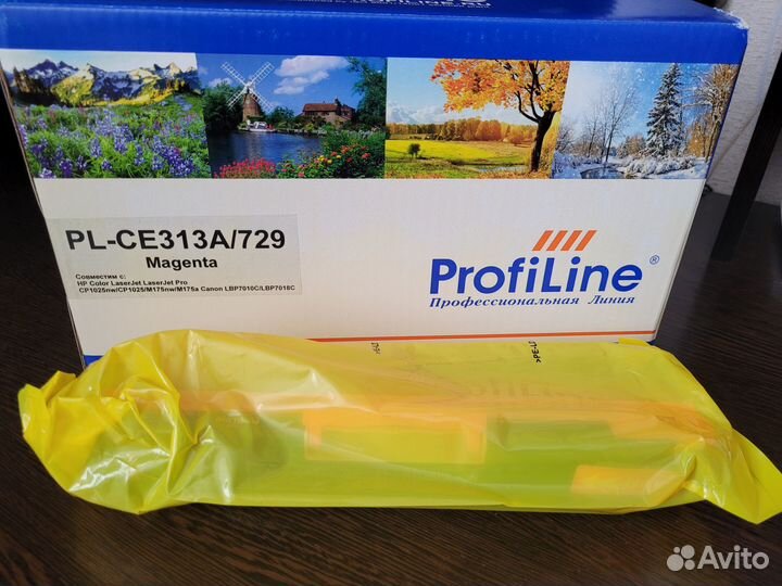 Картриджы ProfiLine