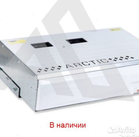 Рефрижератор Arctic S (+18/18 гр.) на 22 куб.м