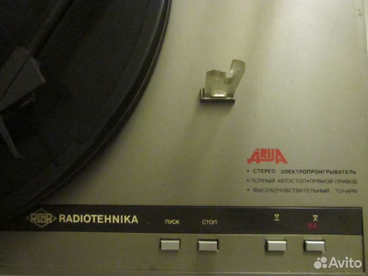 Проигрыватель винила Radiotehnika Ария 102