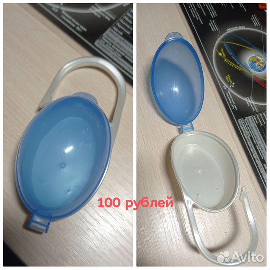 Контейнеры для пустышки, держатель для пустышки