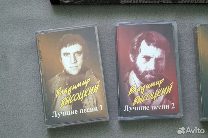 Владимир Высоцкий Собрание сочинений на 4 кассетах
