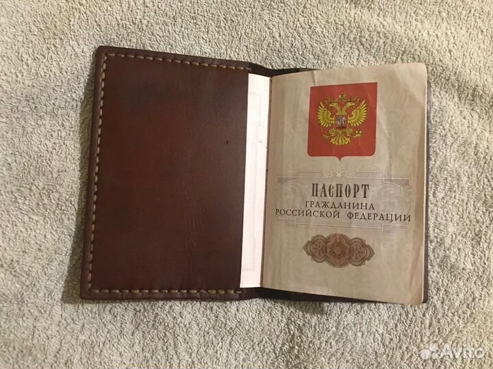 Обложка на паспорт