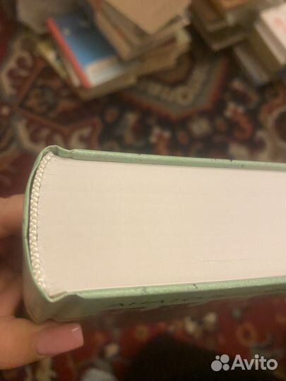 Кузнецов. Бабий яр