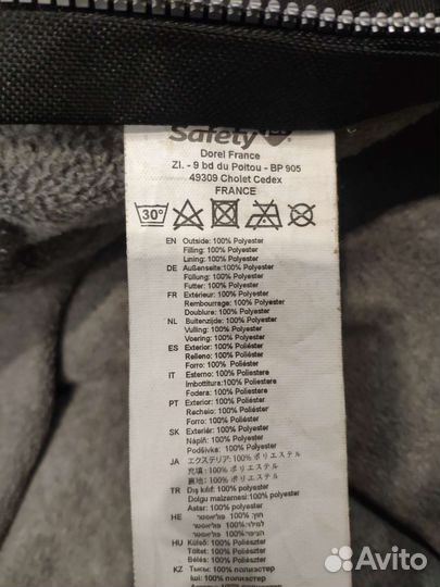 Конверт зимний в коляску (санки)