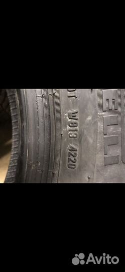 Pirelli Scorpion ATR 185/75 R16 93T