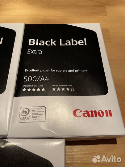 Офисная бумага Cannon A4 Extra/Plus