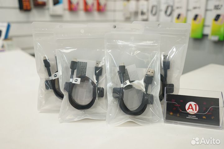 Кабель Xiaomi Mi Braided USB Type-C SJX10ZM 100 см