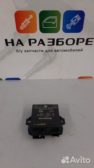 Блок управления световым сигналом Land Rover Range