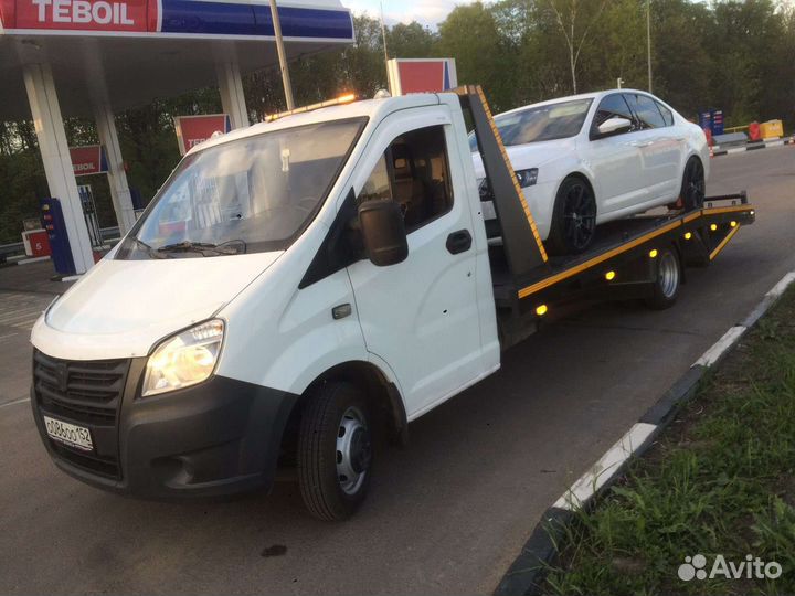 Эвакуатор. Услуги эвакуатора