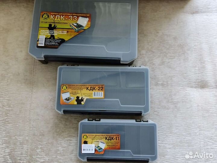 Коробка рыболовная для карповых принадлежностей