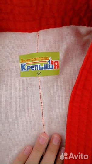 Куртка самбовка в хорошем состоянии