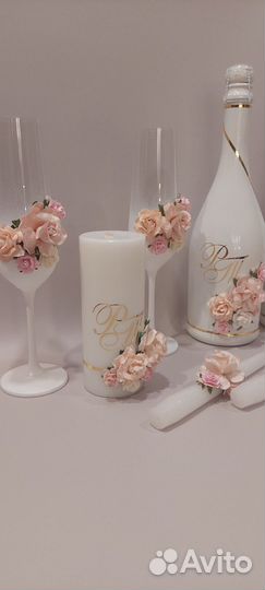 Свадебные аксессуары набор