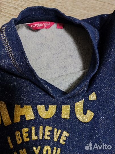 Пакет вещей для девочки 116