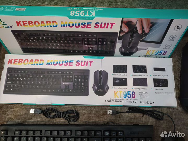 Клавиатура мышь новые