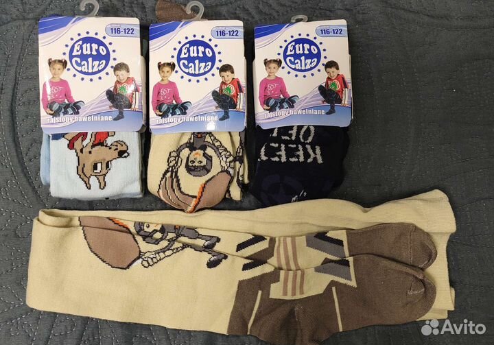 Колготки детские 