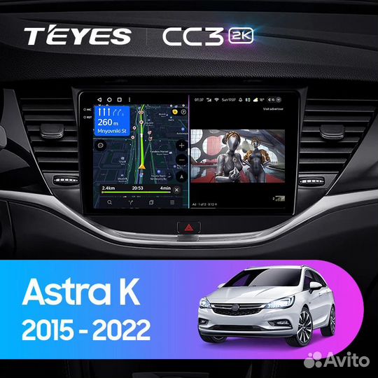 Магнитола для Opel Astra K Teyes CC3 2k 4/64