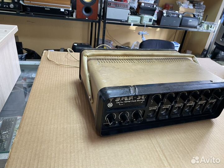 Усилитель Форманта уэми-50