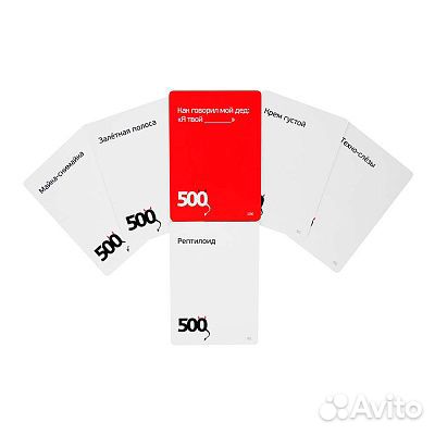 Дополнение для игры 