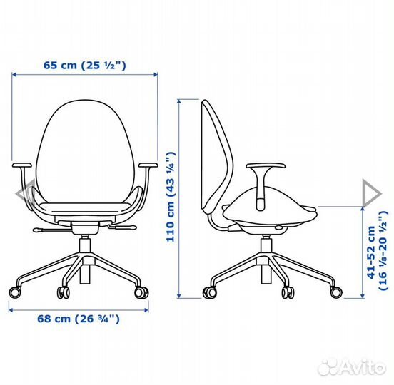 Компьютерное кресло IKEA hattefjall 10494505