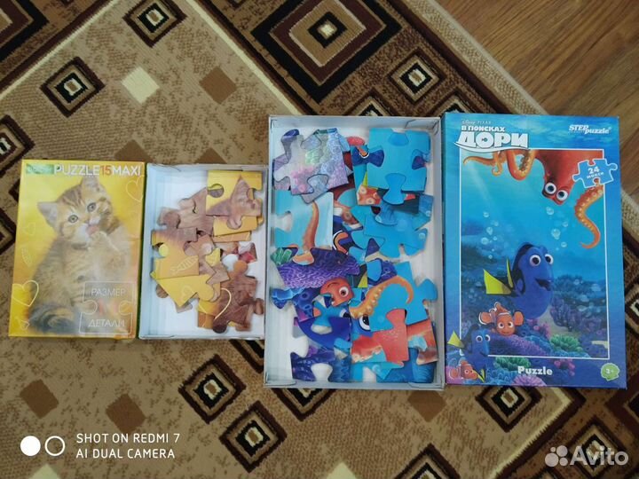 Пазлы