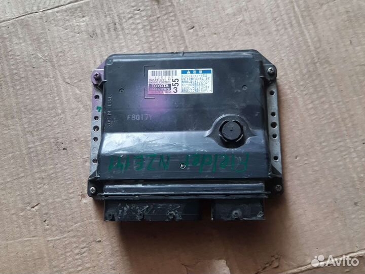 Эбу мозги Toyota Fielder nze 141