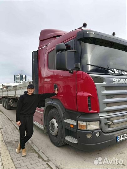 Дальние грузоперевозки с погрузкой от 200кг