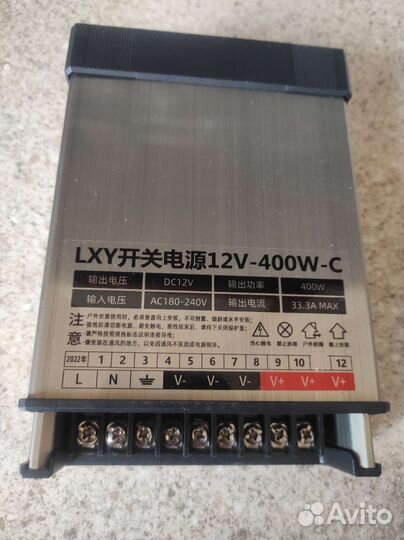Блок питания 12v, 400Вт, 33,3А
