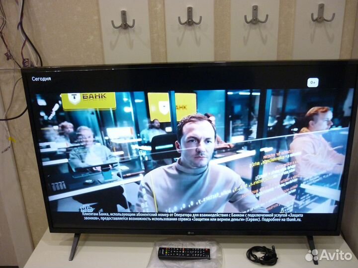 4K SmartTV LED-телевизор LG 43UP76006 109см