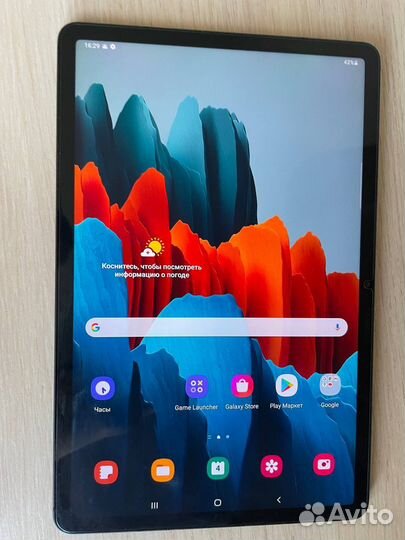 Samsung Galaxy Tab s7