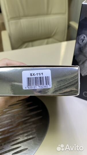 Маникюрные ножницы staleks PRO