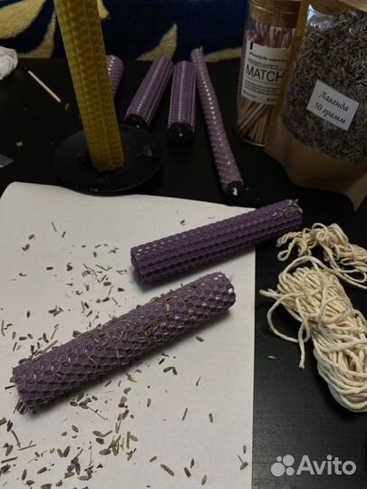 Свечи из вощины с лавандой натуральные