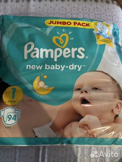 Подгузники pampers 1