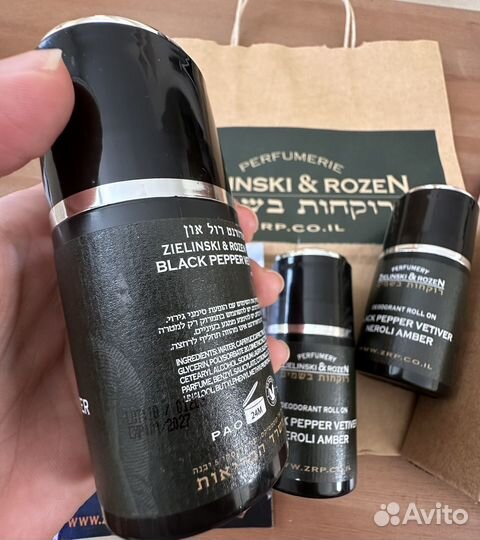 Zelinski Rozen дезодорант из Израиля